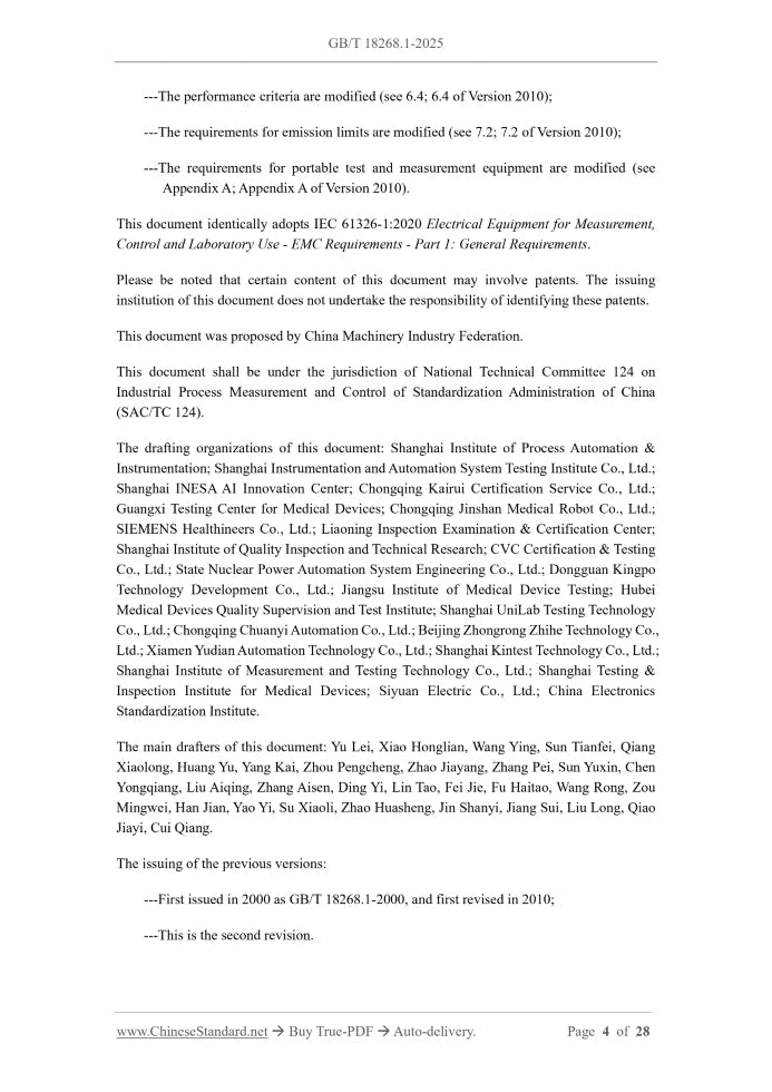 GB/T 18268.1-2025 Page 4