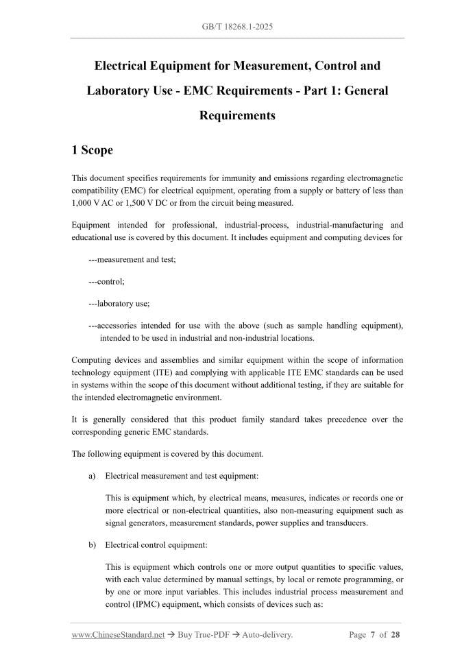 GB/T 18268.1-2025 Page 5