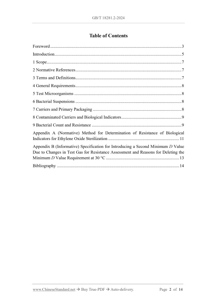 GB/T 18281.2-2024 Page 2