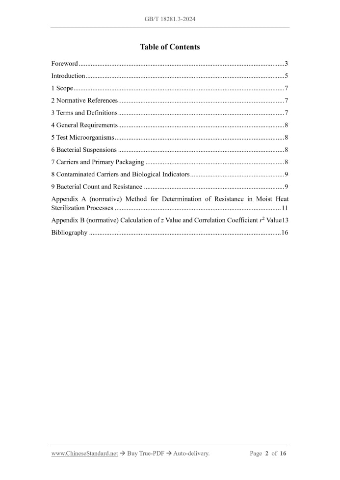 GB/T 18281.3-2024 Page 2