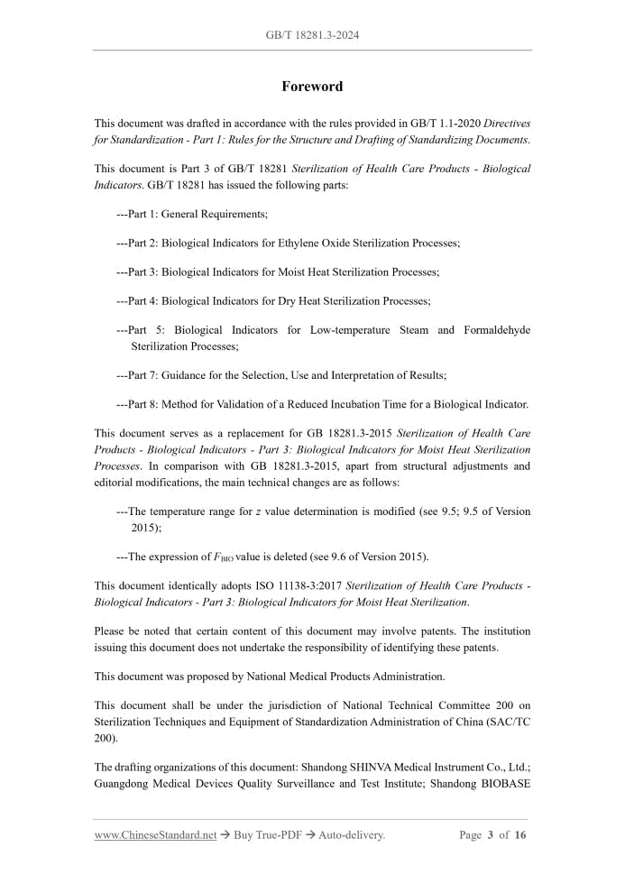 GB/T 18281.3-2024 Page 3
