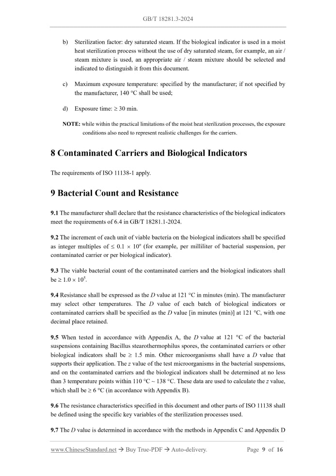 GB/T 18281.3-2024 Page 5