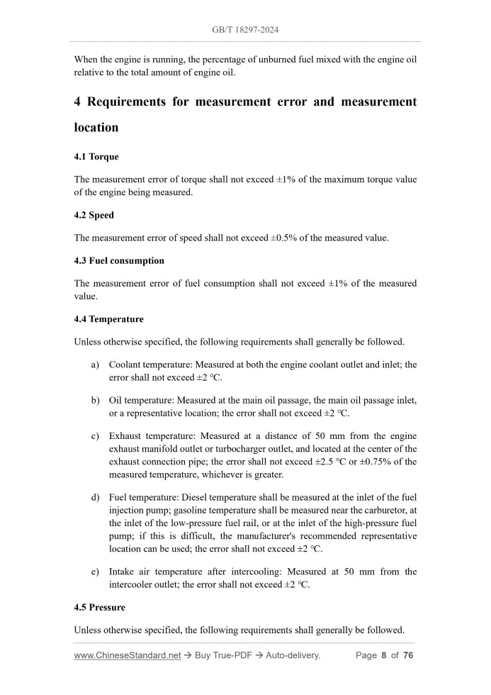 GB/T 18297-2024 Page 4