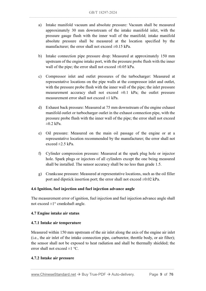 GB/T 18297-2024 Page 5