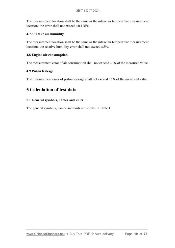 GB/T 18297-2024 Page 6