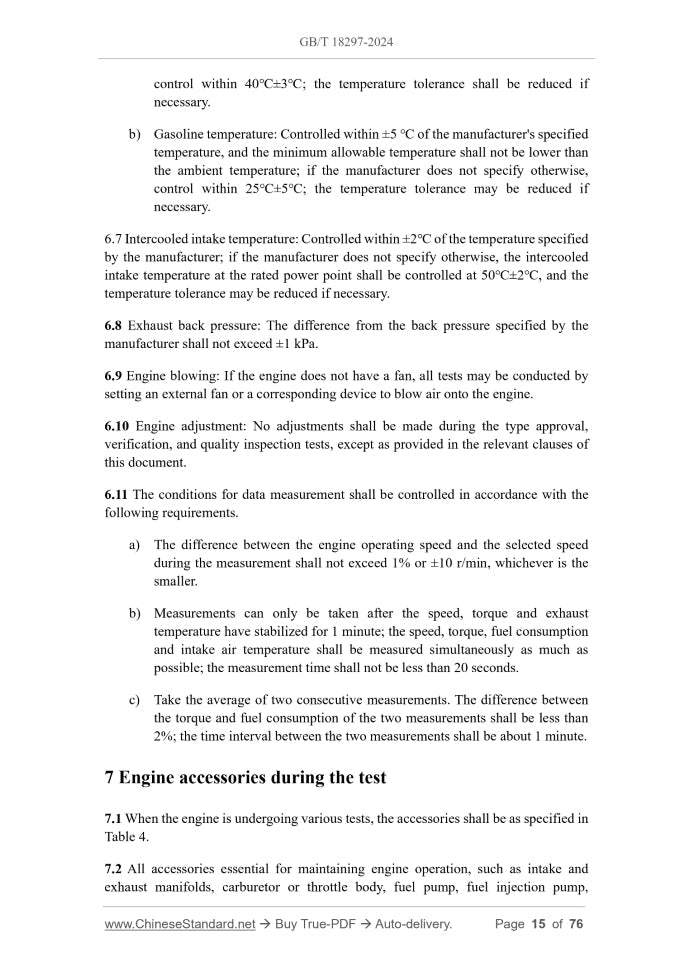 GB/T 18297-2024 Page 8
