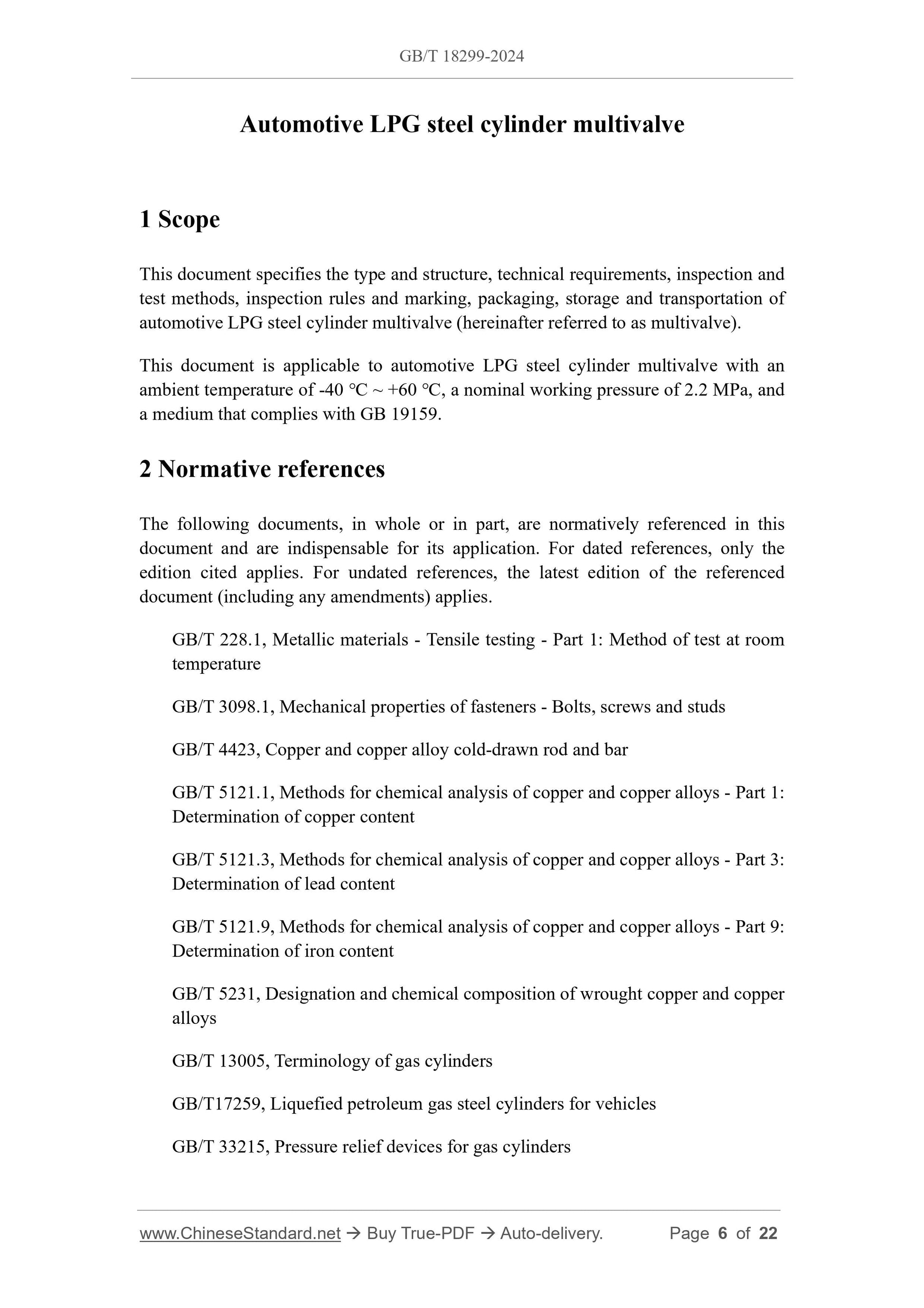 GB/T 18299-2024 Page 3