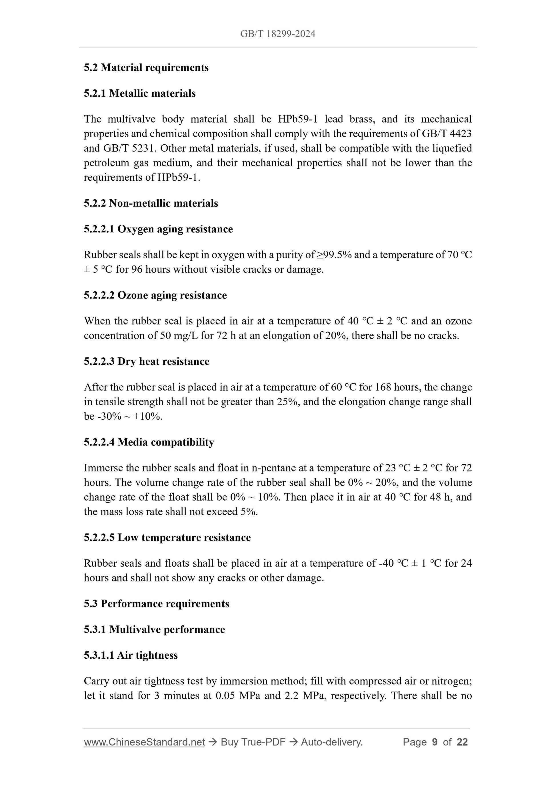 GB/T 18299-2024 Page 6