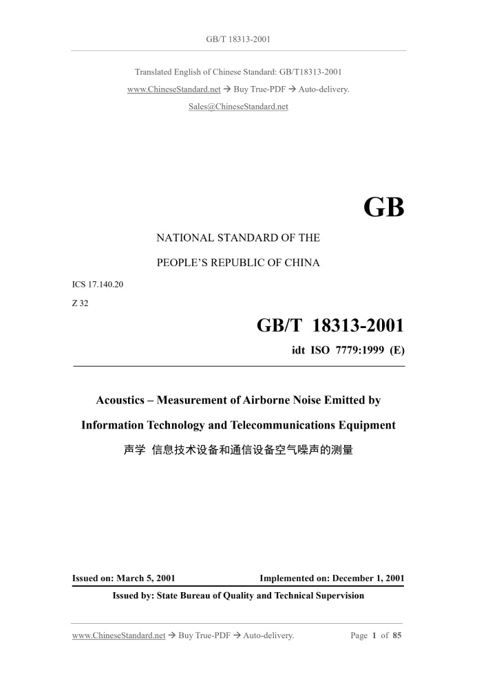 GB/T 18313-2001 Page 1