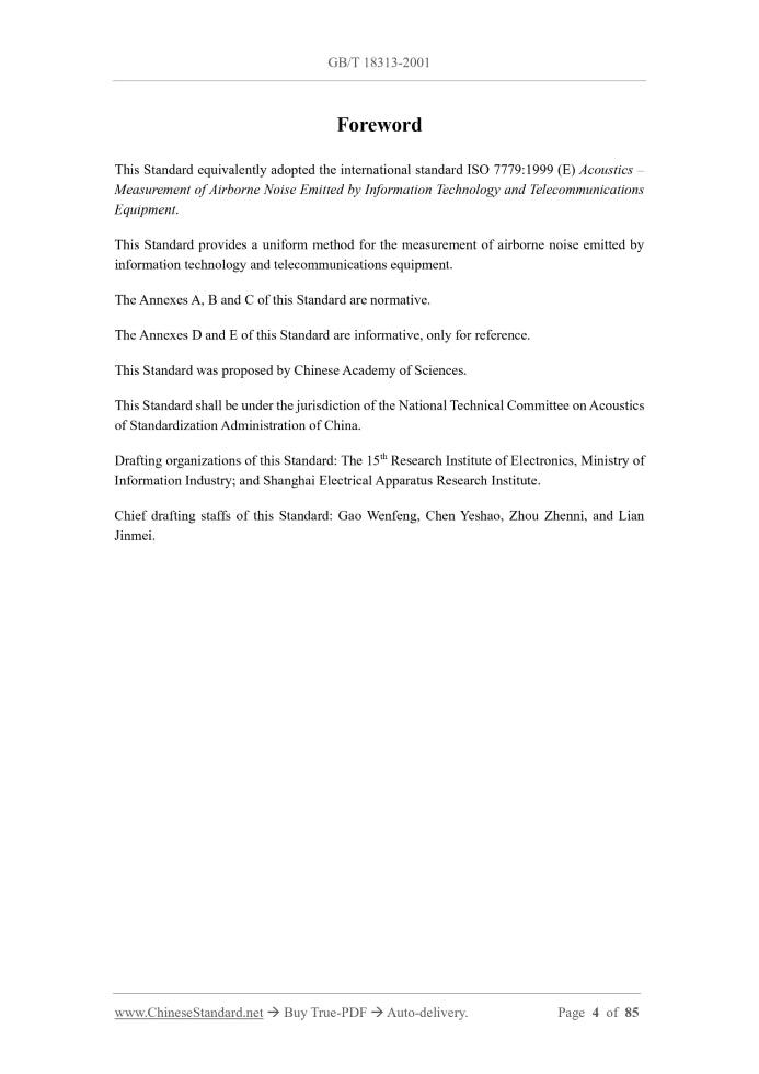 GB/T 18313-2001 Page 3