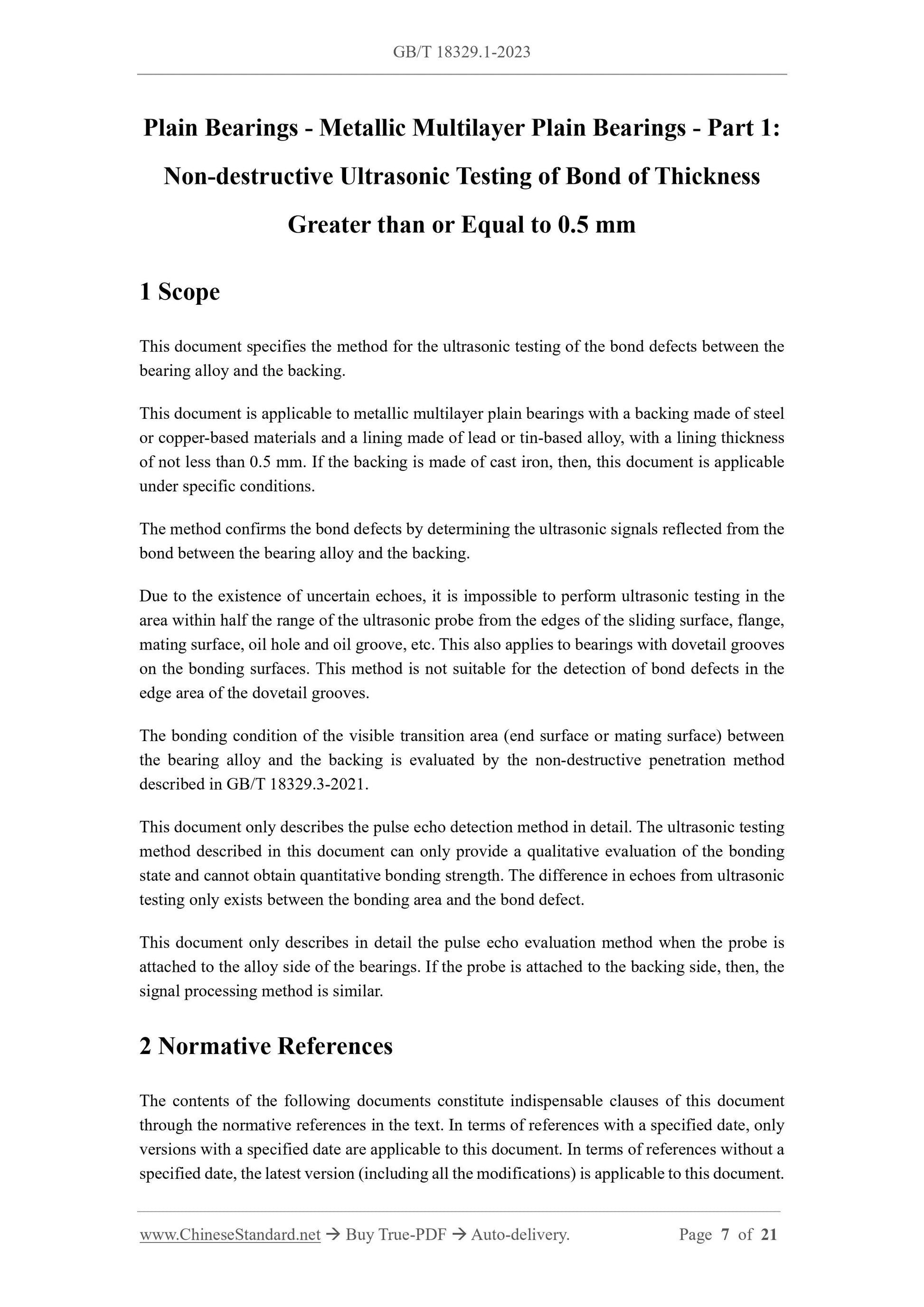 GB/T 18329.1-2023 Page 4