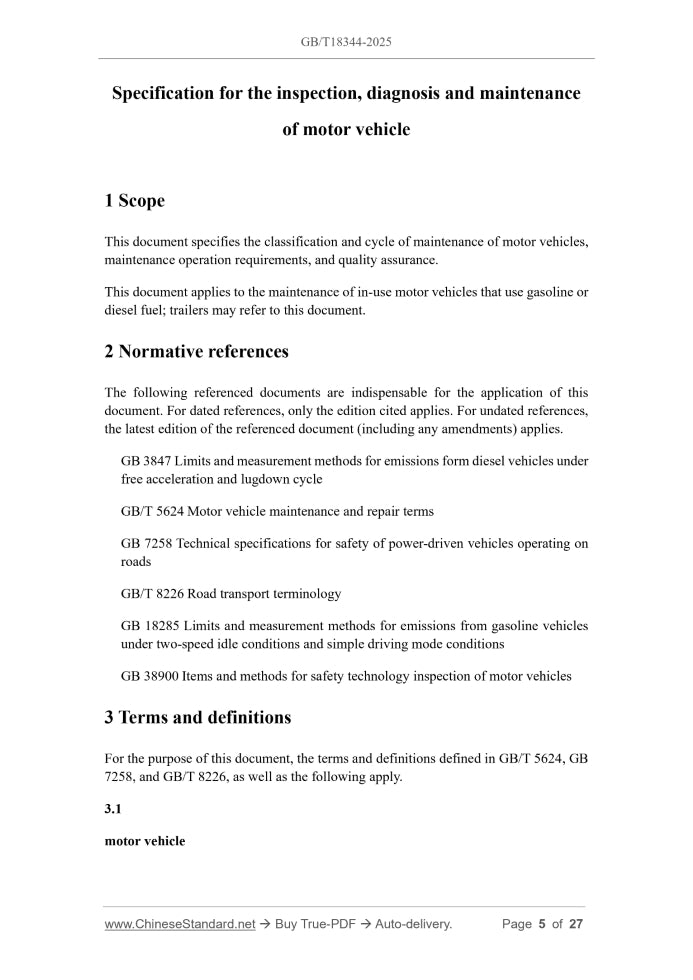 GB/T 18344-2025 Page 3