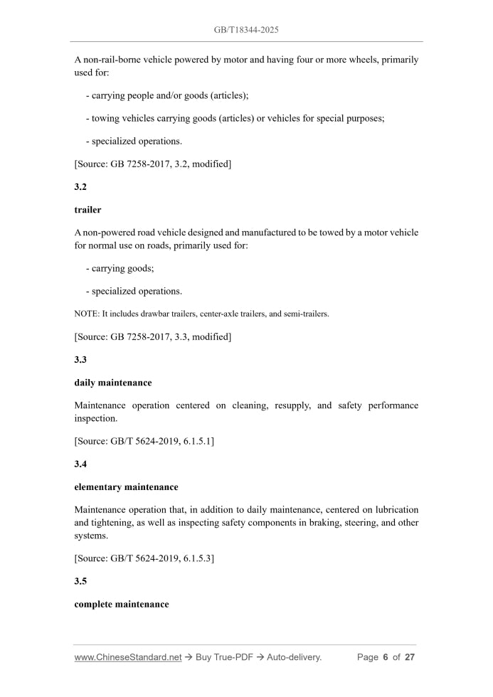 GB/T 18344-2025 Page 4