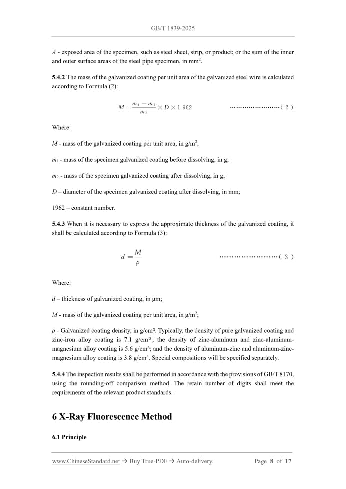 GB/T 1839-2025 Page 6