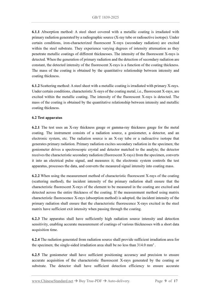 GB/T 1839-2025 Page 7