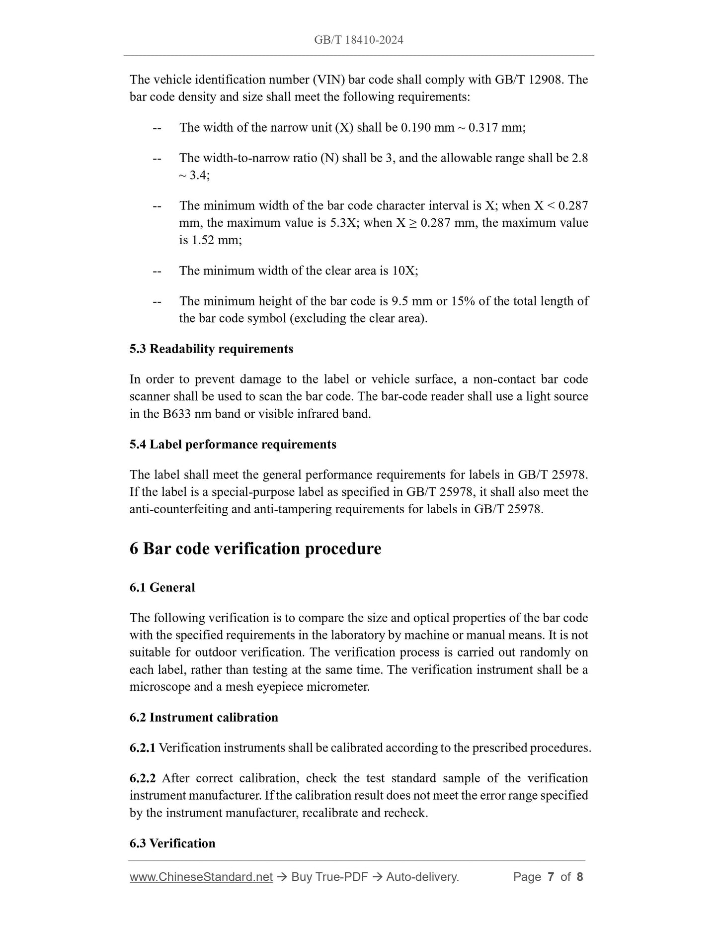 GB/T 18410-2024 Page 4