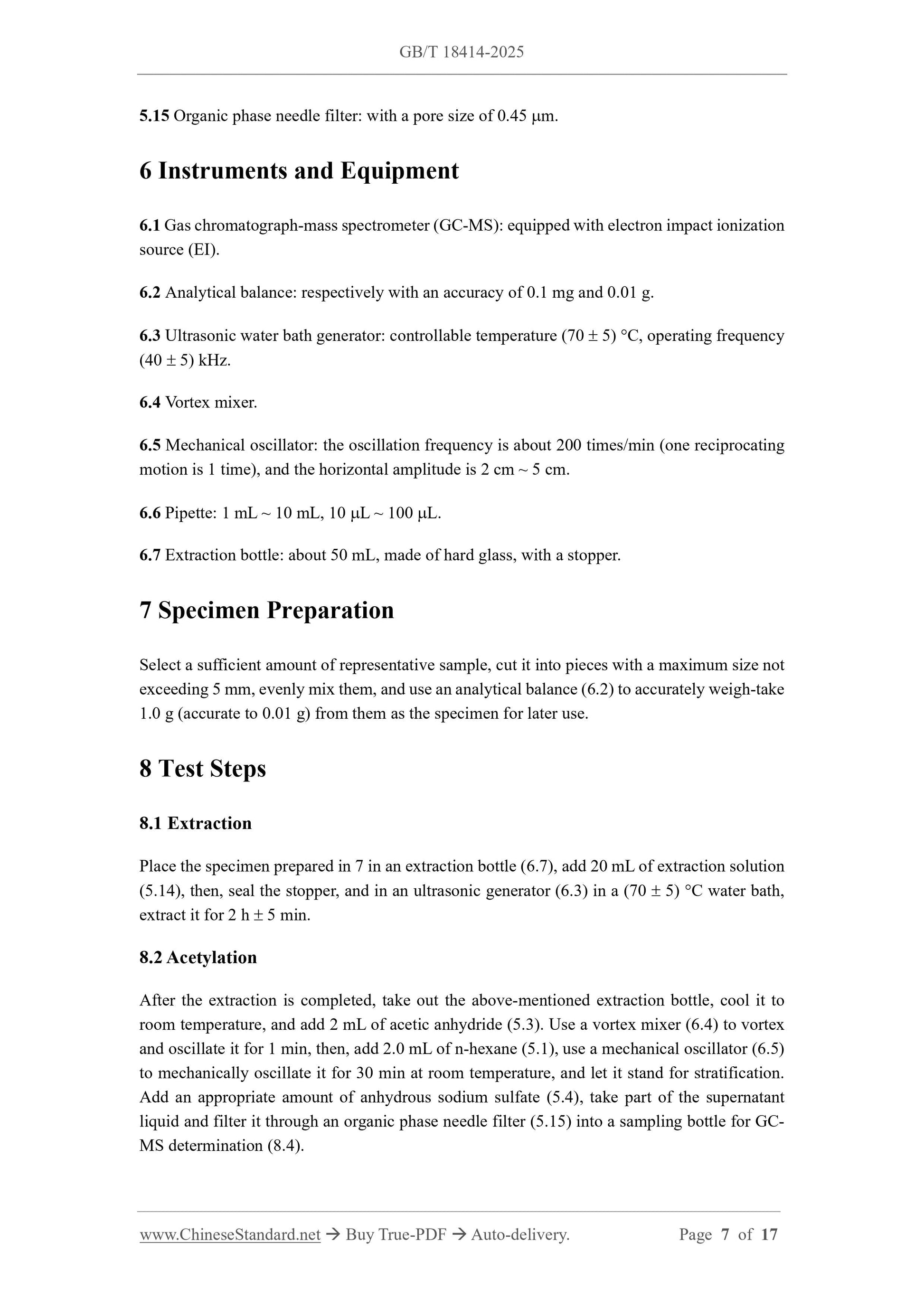 GB/T 18414-2025 Page 5