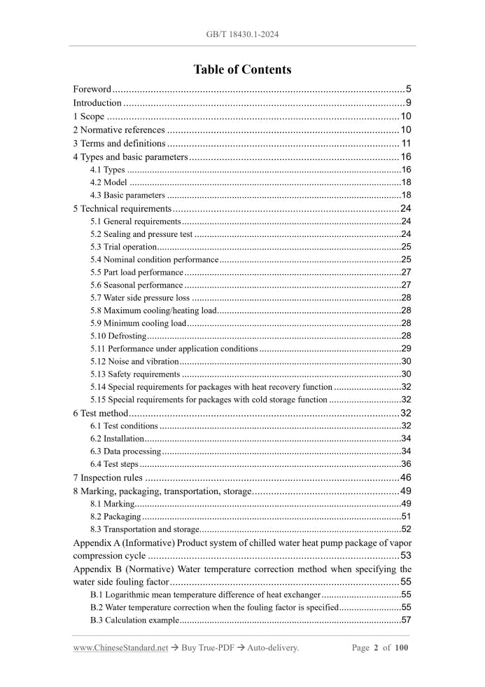 GB/T 18430.1-2024 Page 2