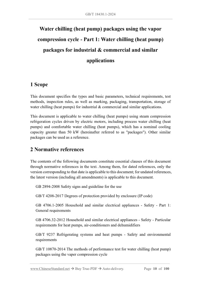 GB/T 18430.1-2024 Page 3