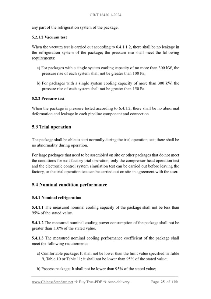 GB/T 18430.1-2024 Page 5