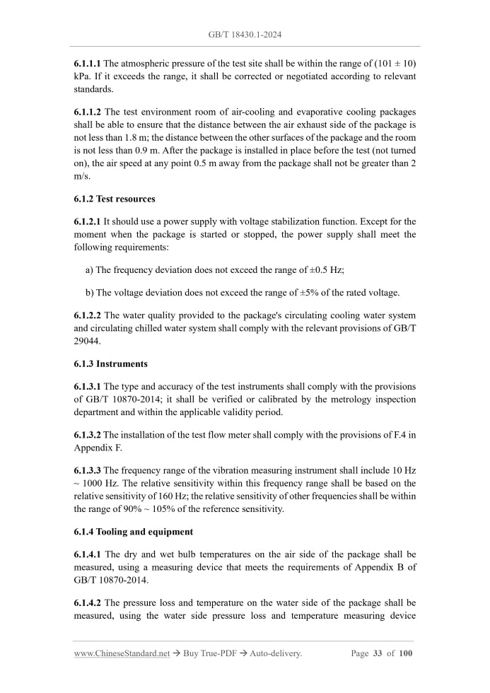 GB/T 18430.1-2024 Page 6
