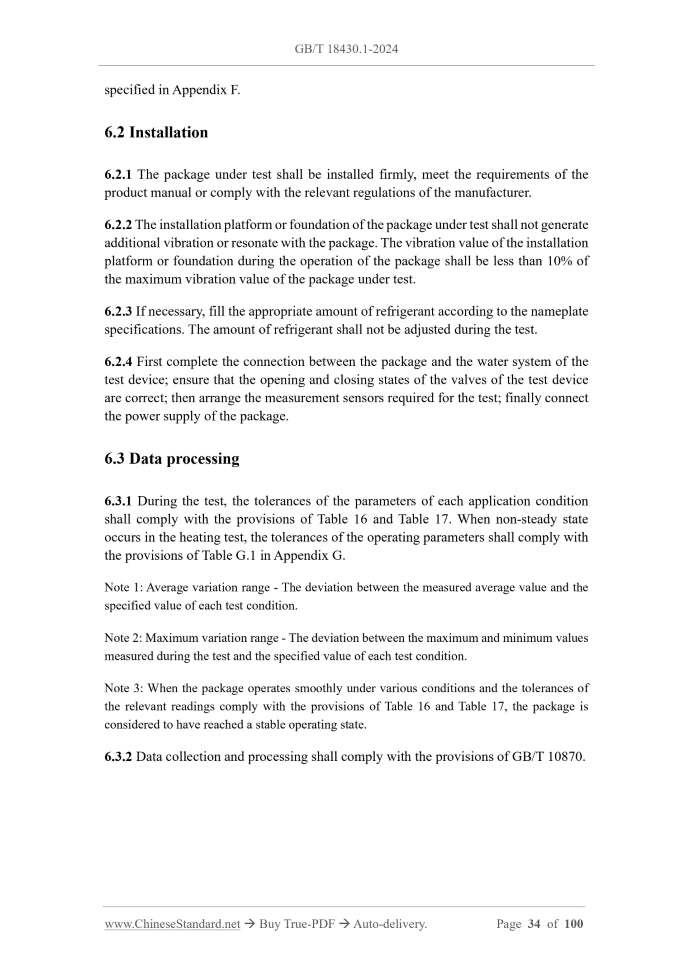 GB/T 18430.1-2024 Page 7