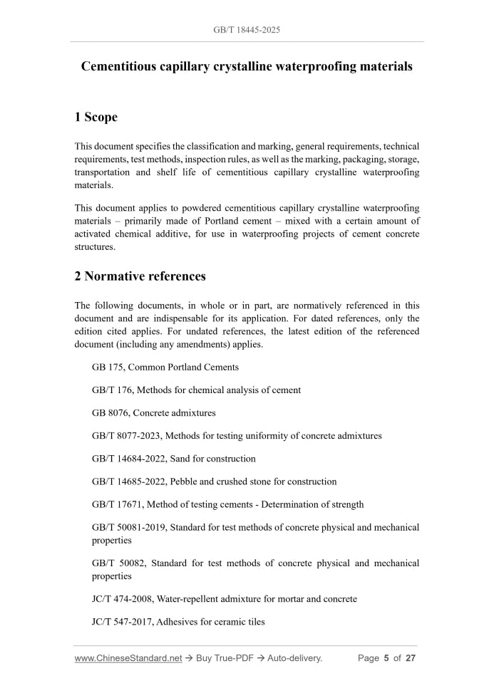 GB/T 18445-2025 Page 3