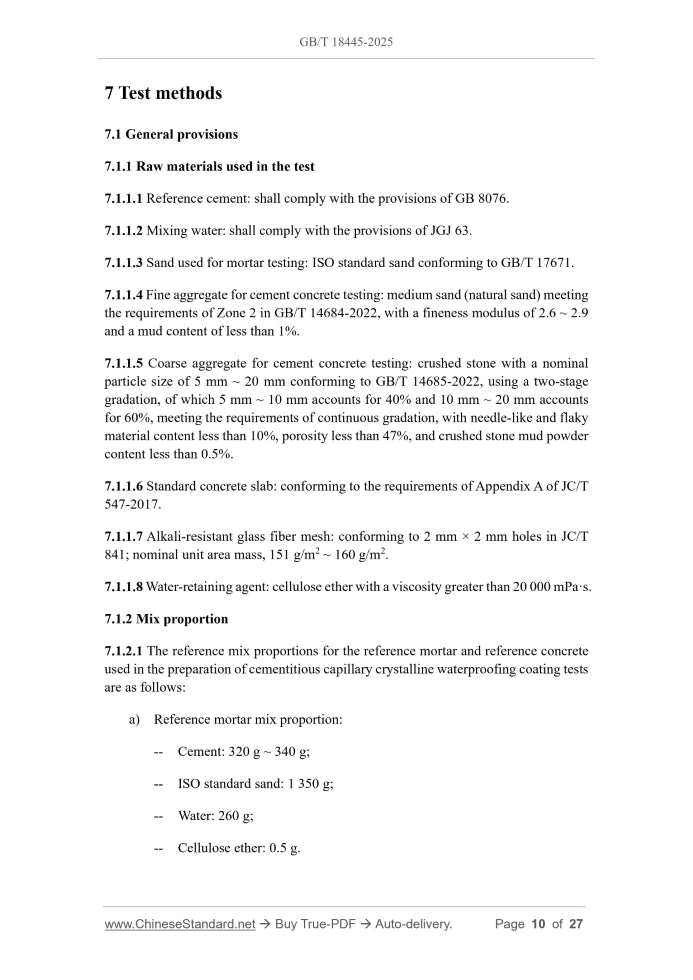 GB/T 18445-2025 Page 7