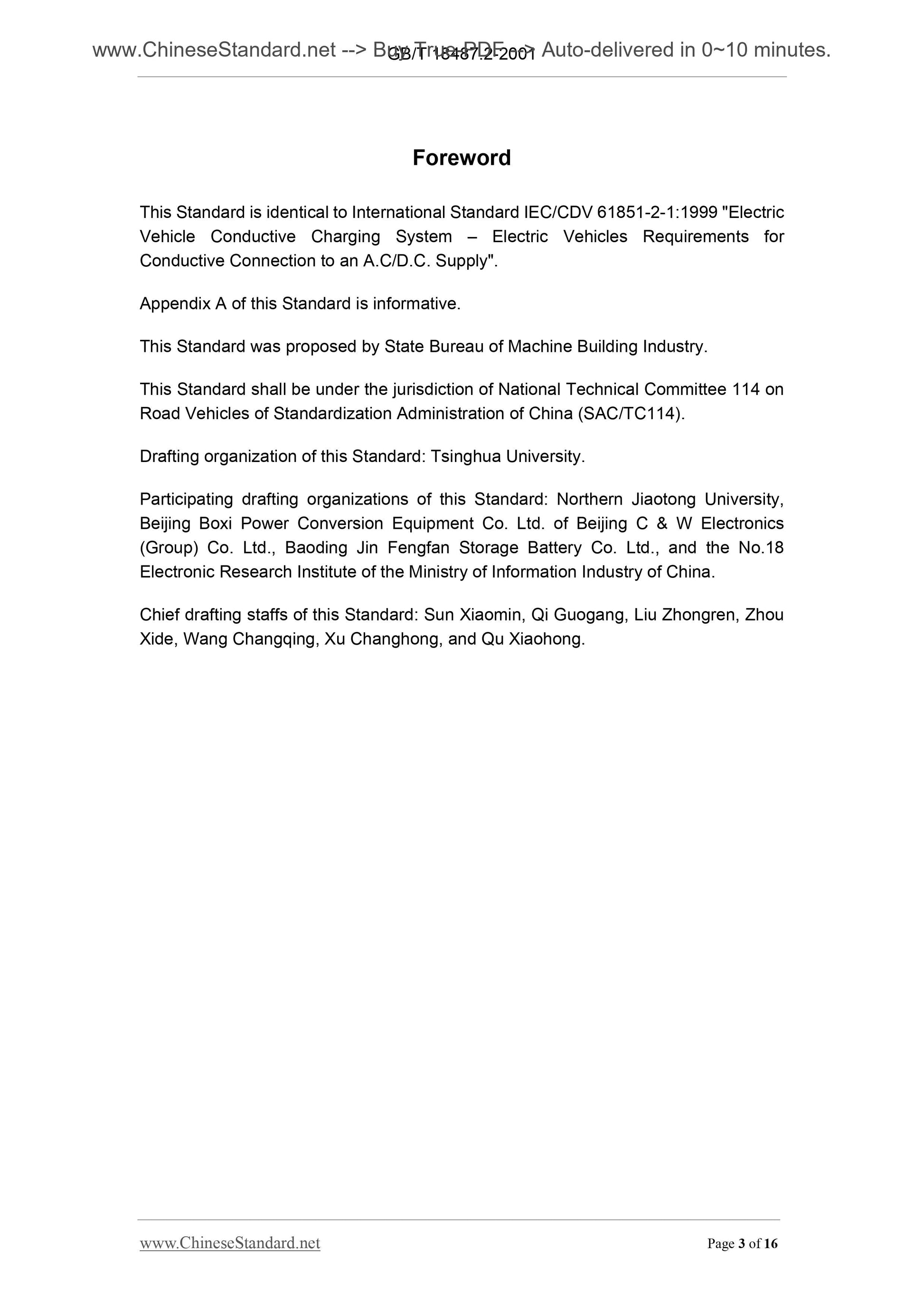 GB/T 18487.2-2001 Page 3