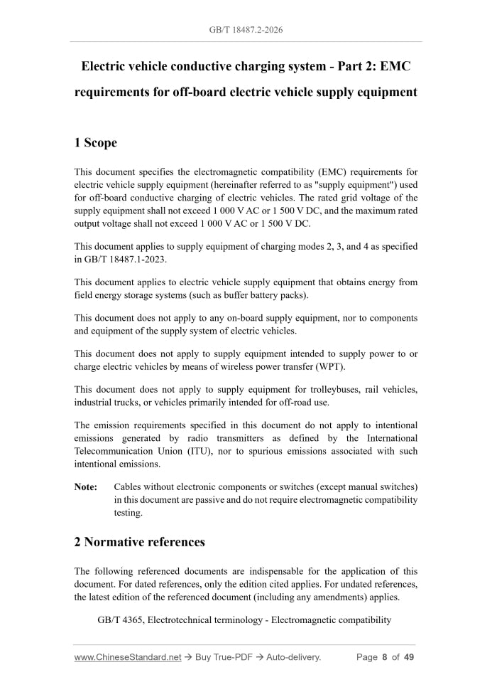 GB/T 18487.2-2026 Page 3