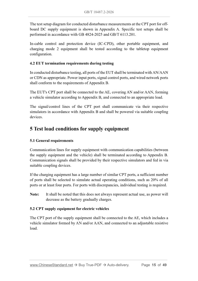 GB/T 18487.2-2026 Page 6