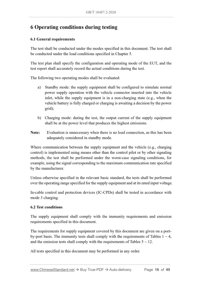 GB/T 18487.2-2026 Page 7