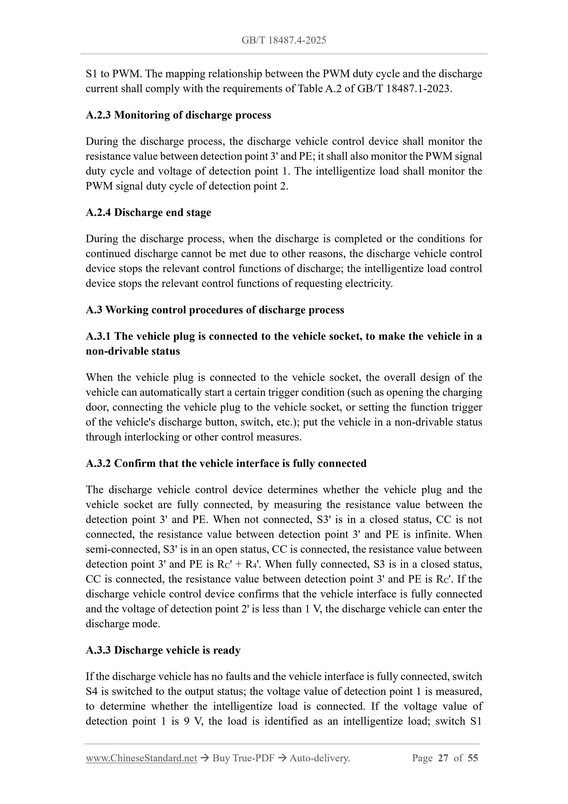 GB/T 18487.4-2025 Page 12