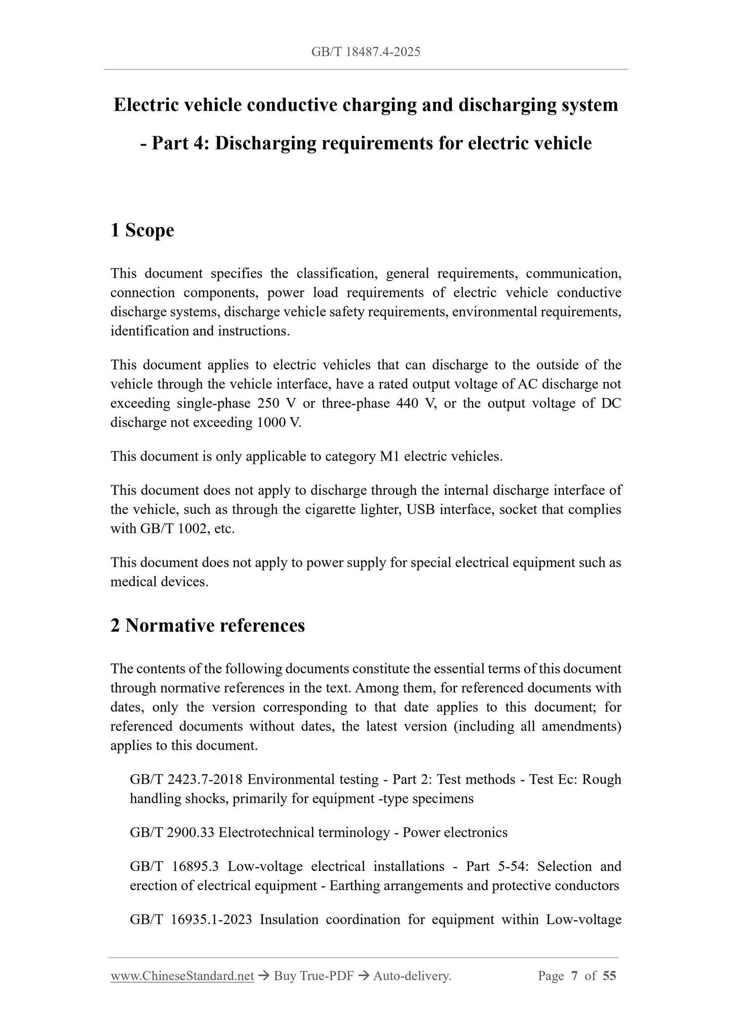 GB/T 18487.4-2025 Page 3