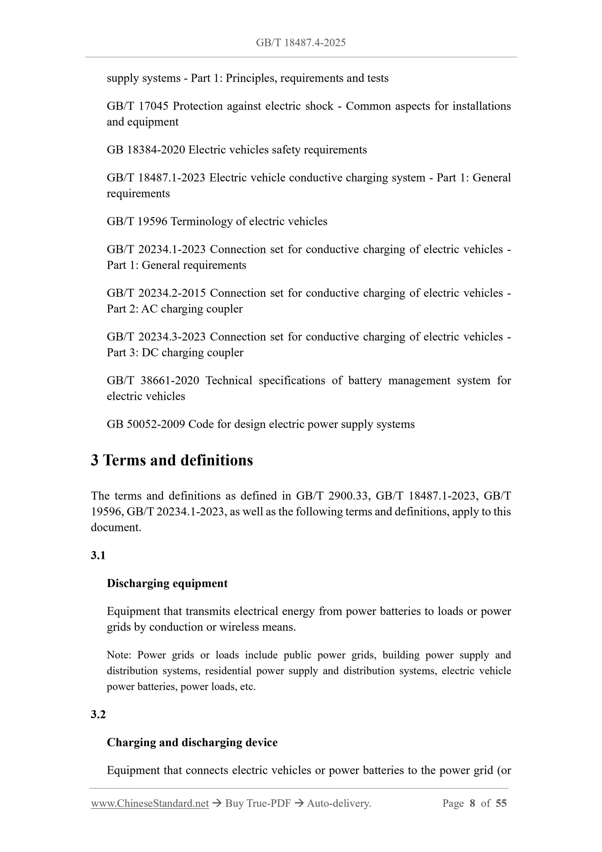 GB/T 18487.4-2025 Page 4
