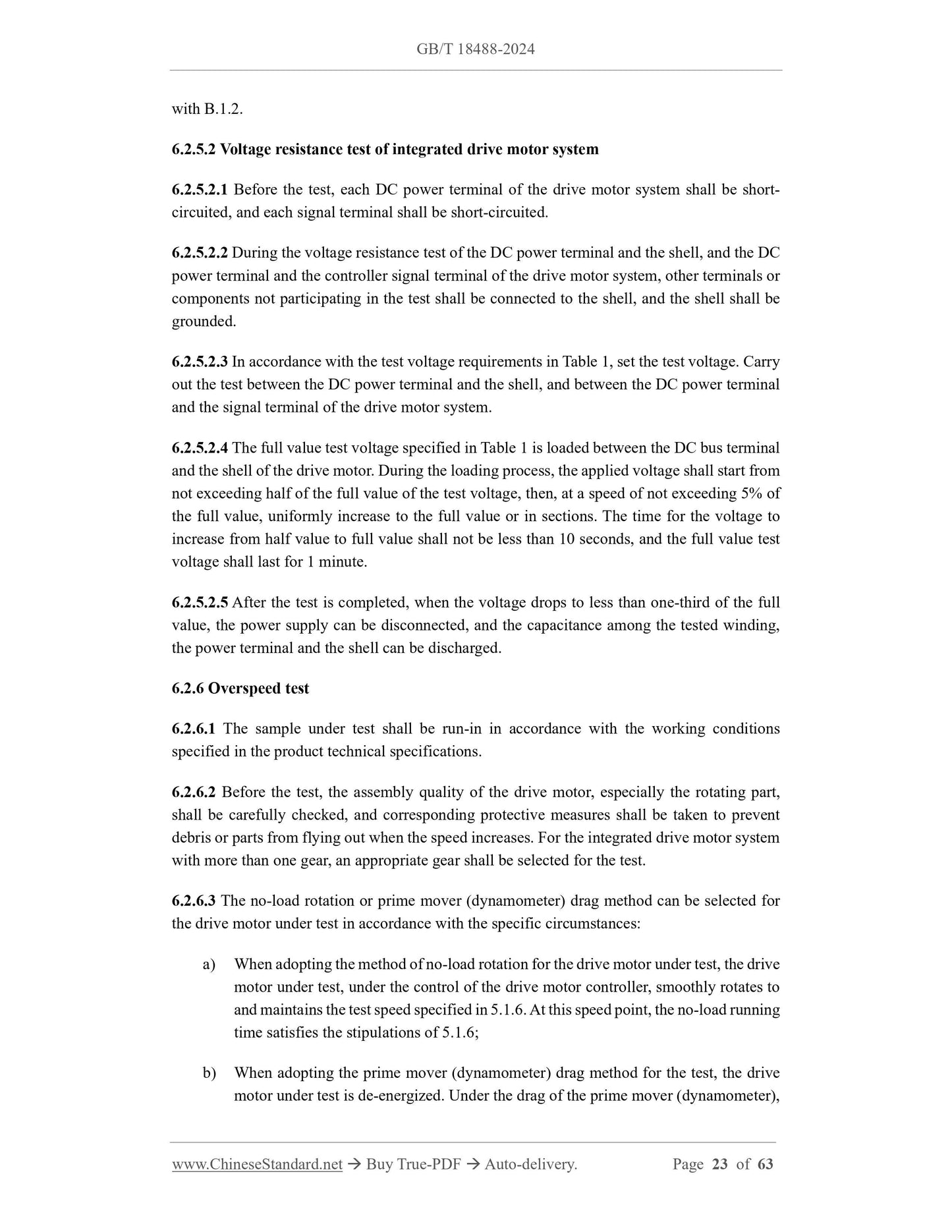 GB/T 18488-2024 Page 11