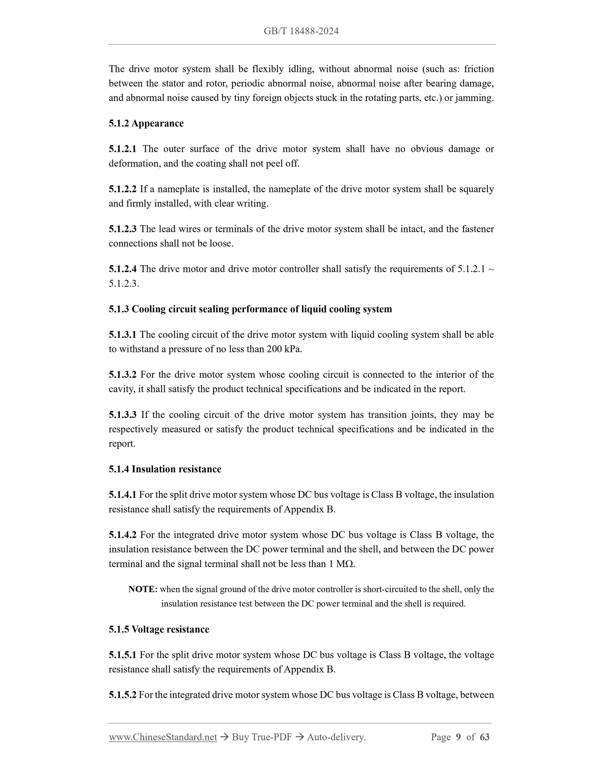 GB/T 18488-2024 Page 4
