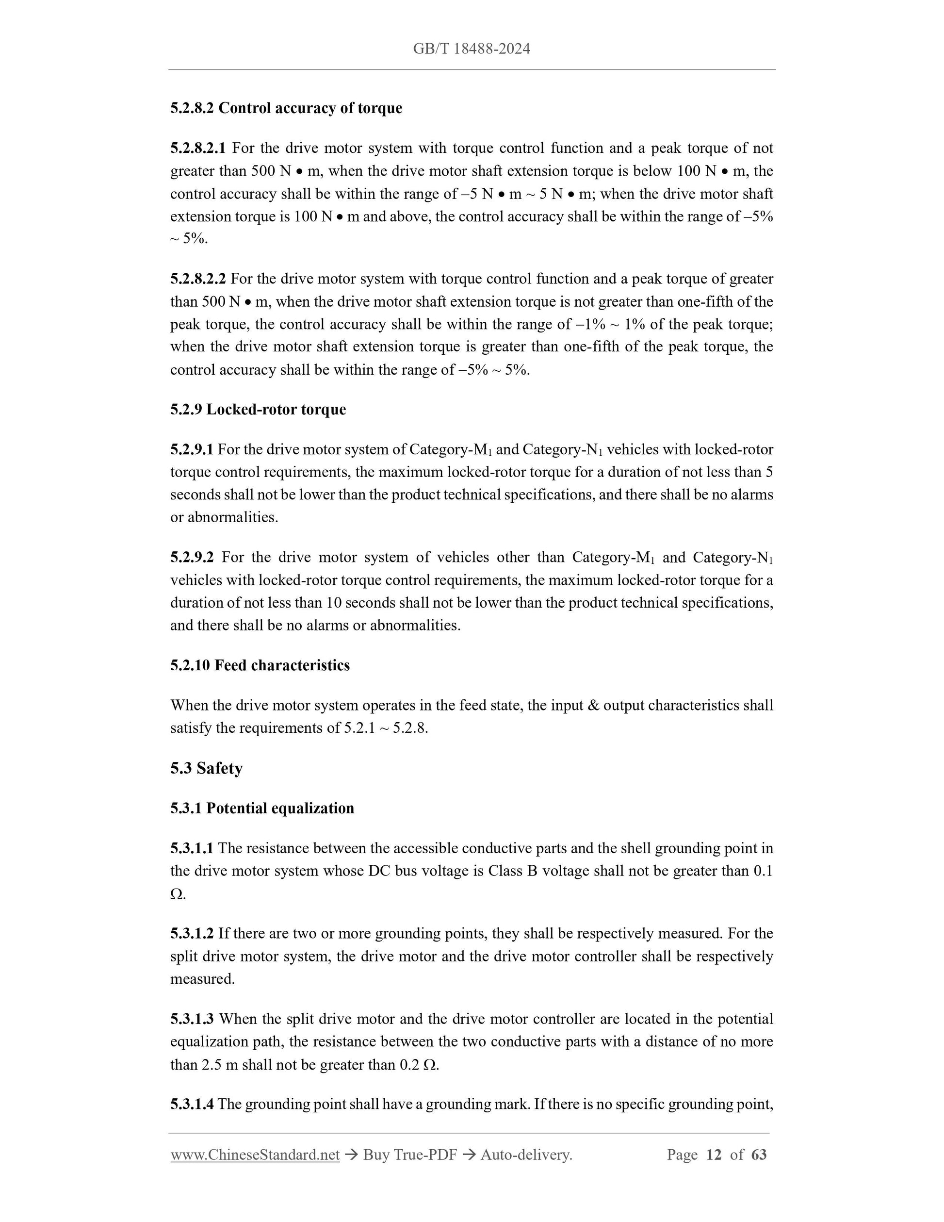 GB/T 18488-2024 Page 6