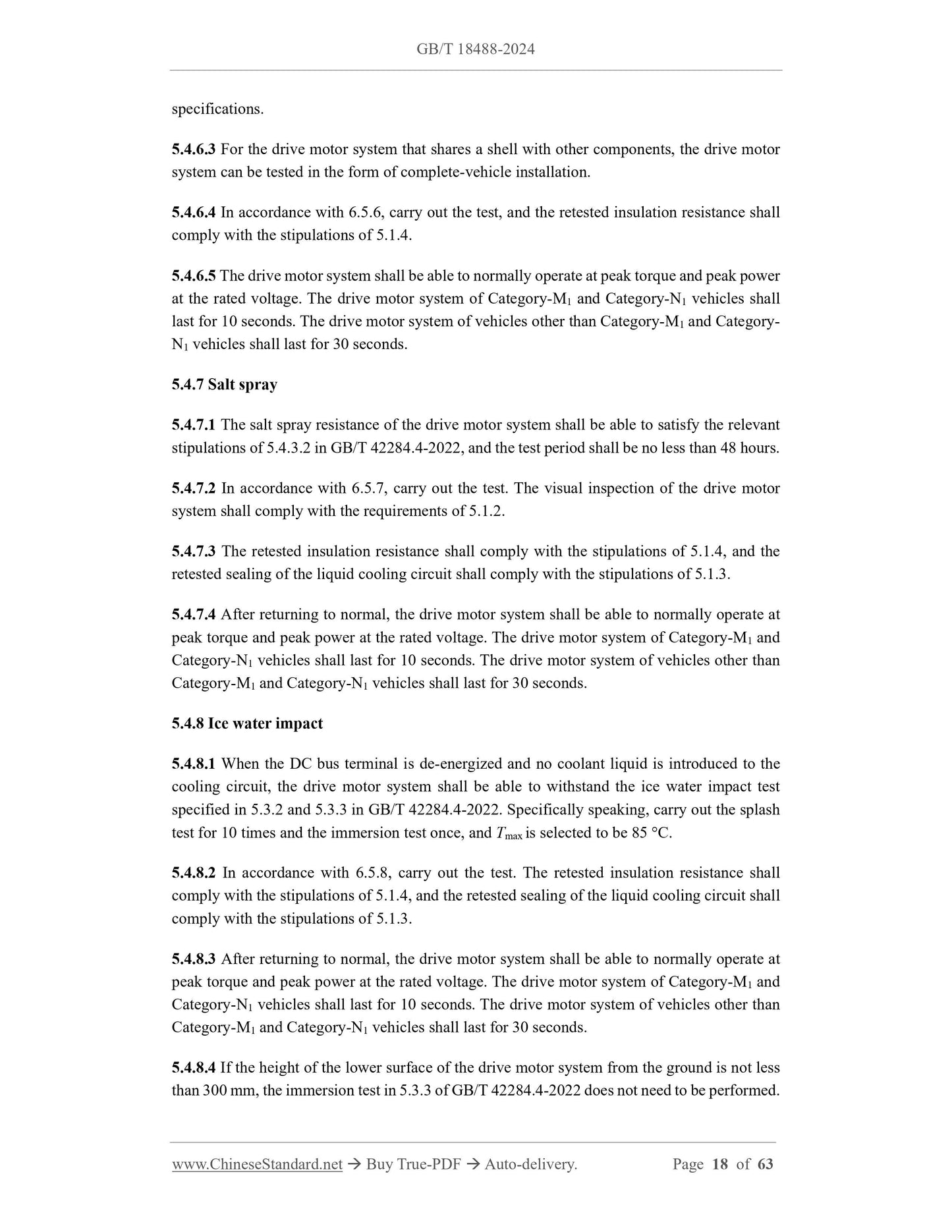 GB/T 18488-2024 Page 9