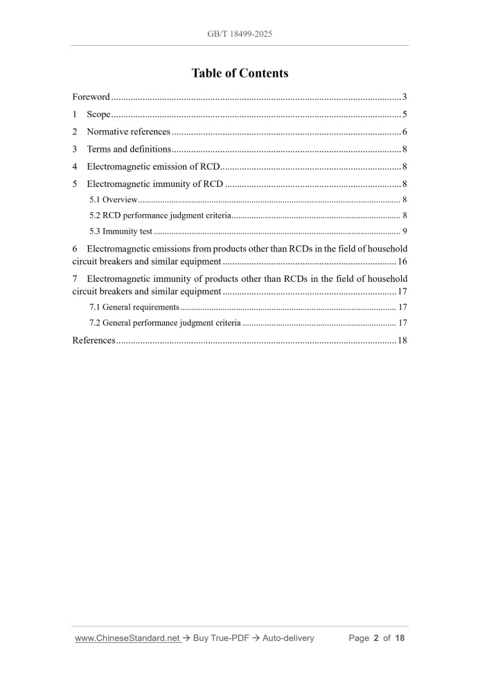 GB/T 18499-2025 Page 2