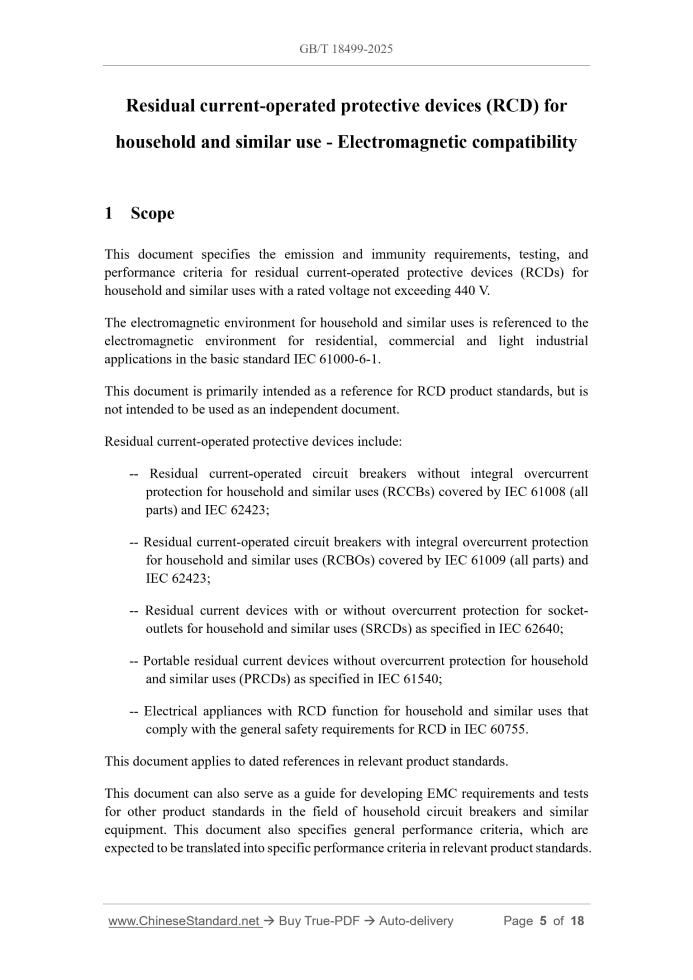 GB/T 18499-2025 Page 3