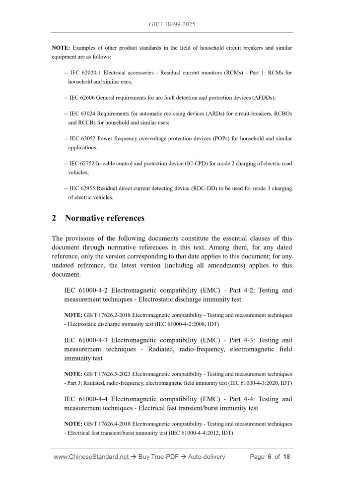 GB/T 18499-2025 Page 4