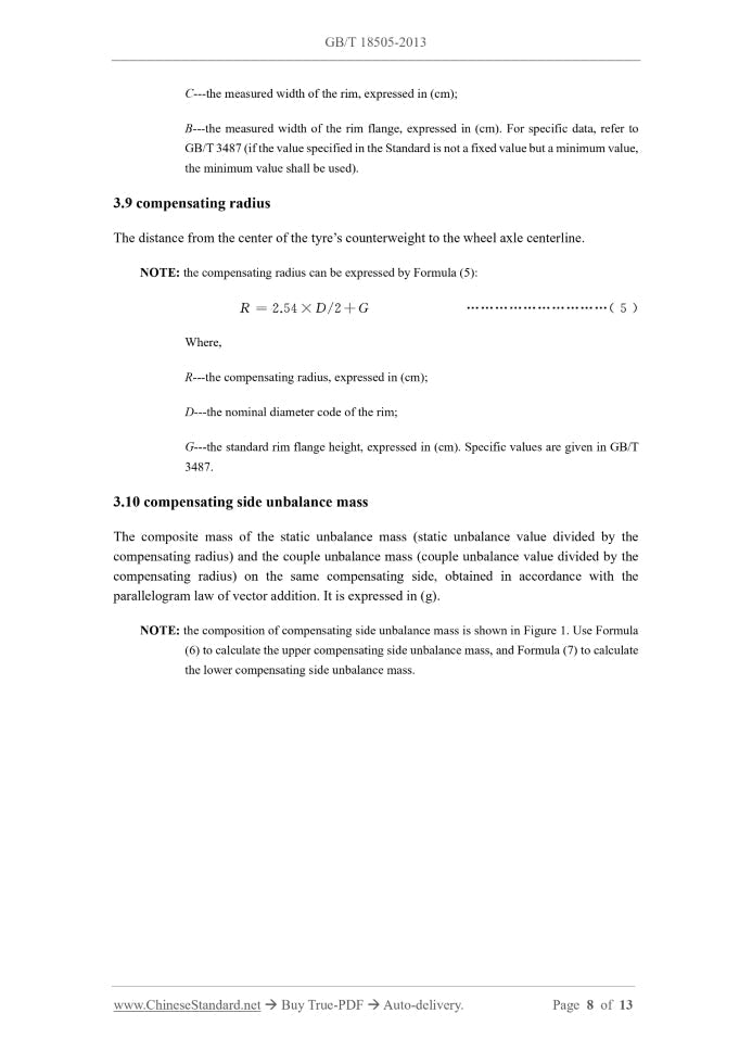 GB/T 18505-2013 Page 6