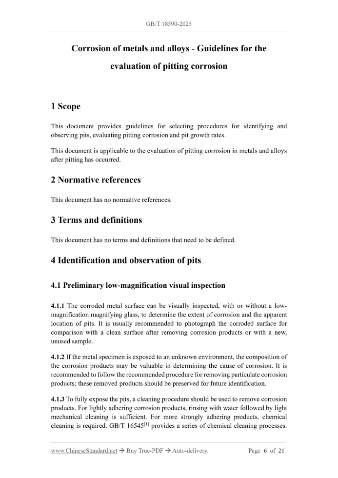 GB/T 18590-2025 Page 3