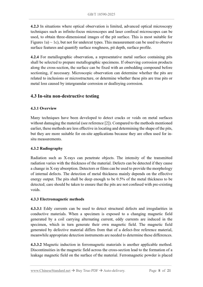 GB/T 18590-2025 Page 5