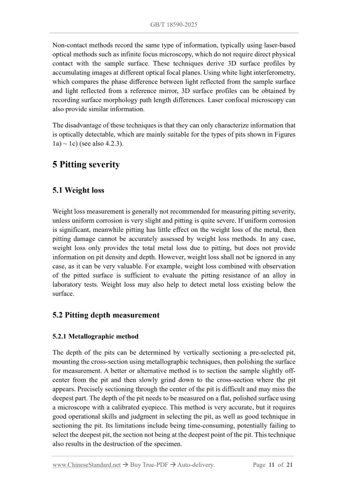 GB/T 18590-2025 Page 6