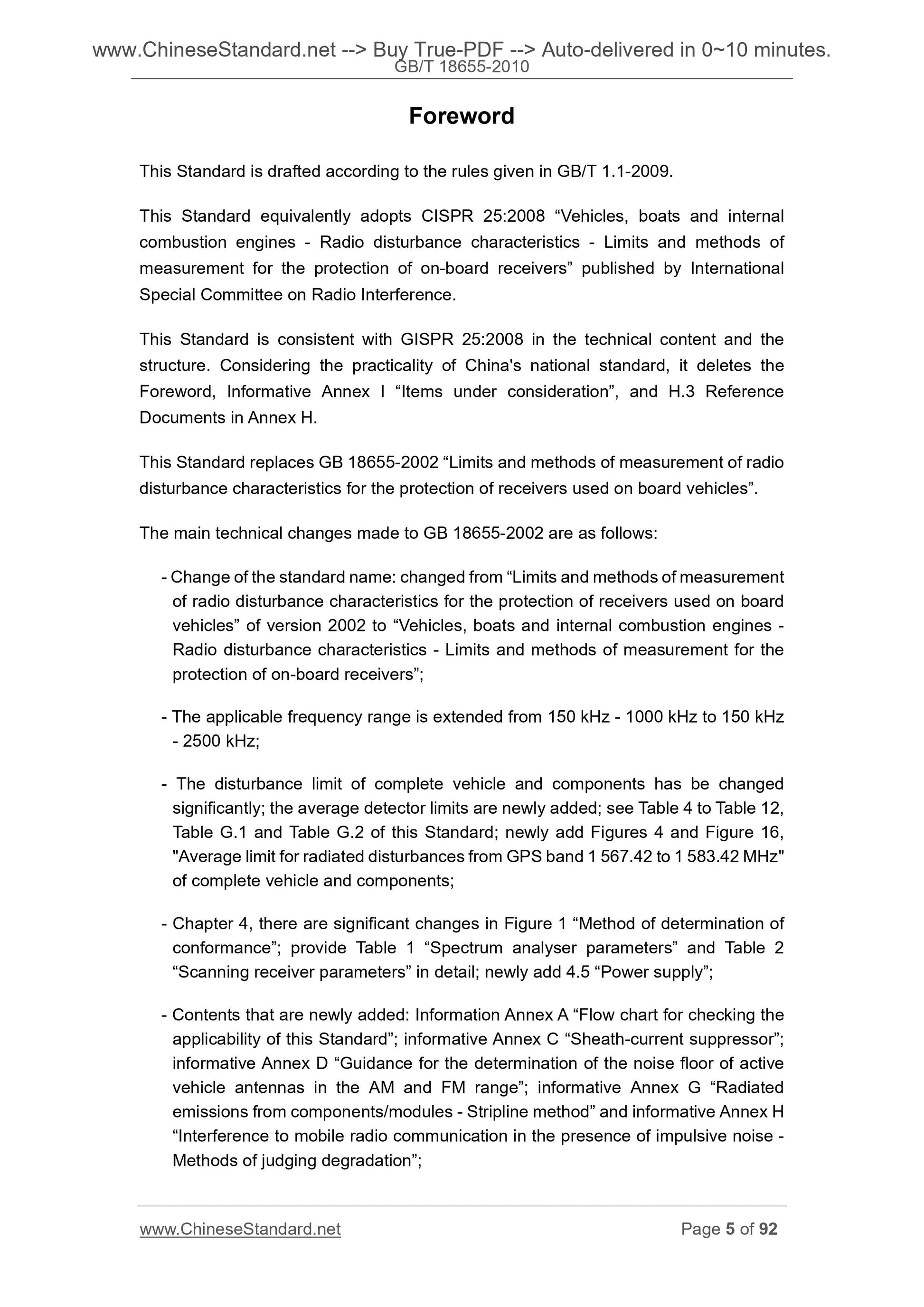 GB/T 18655-2010 Page 5