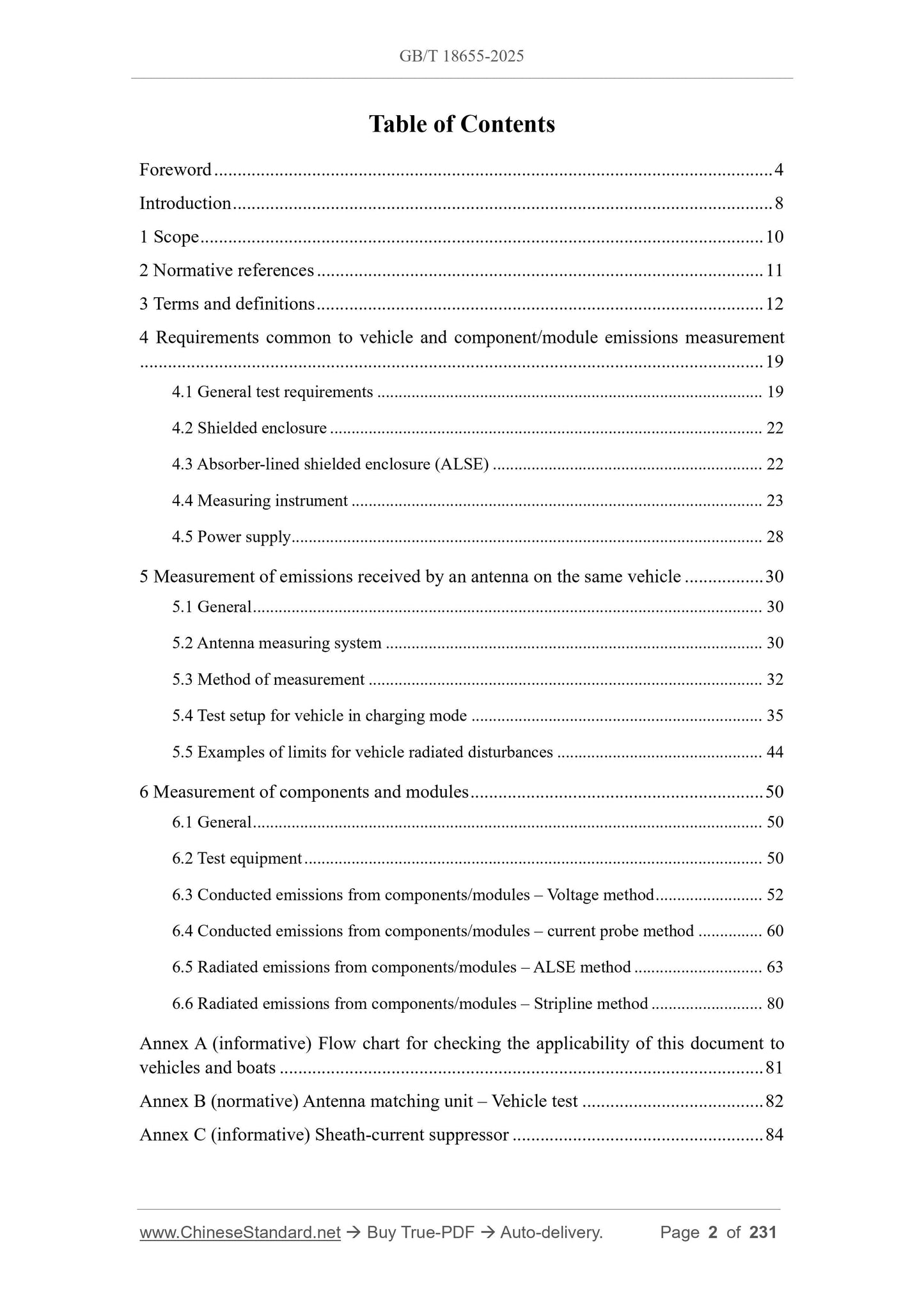 GB/T 18655-2025 Page 2