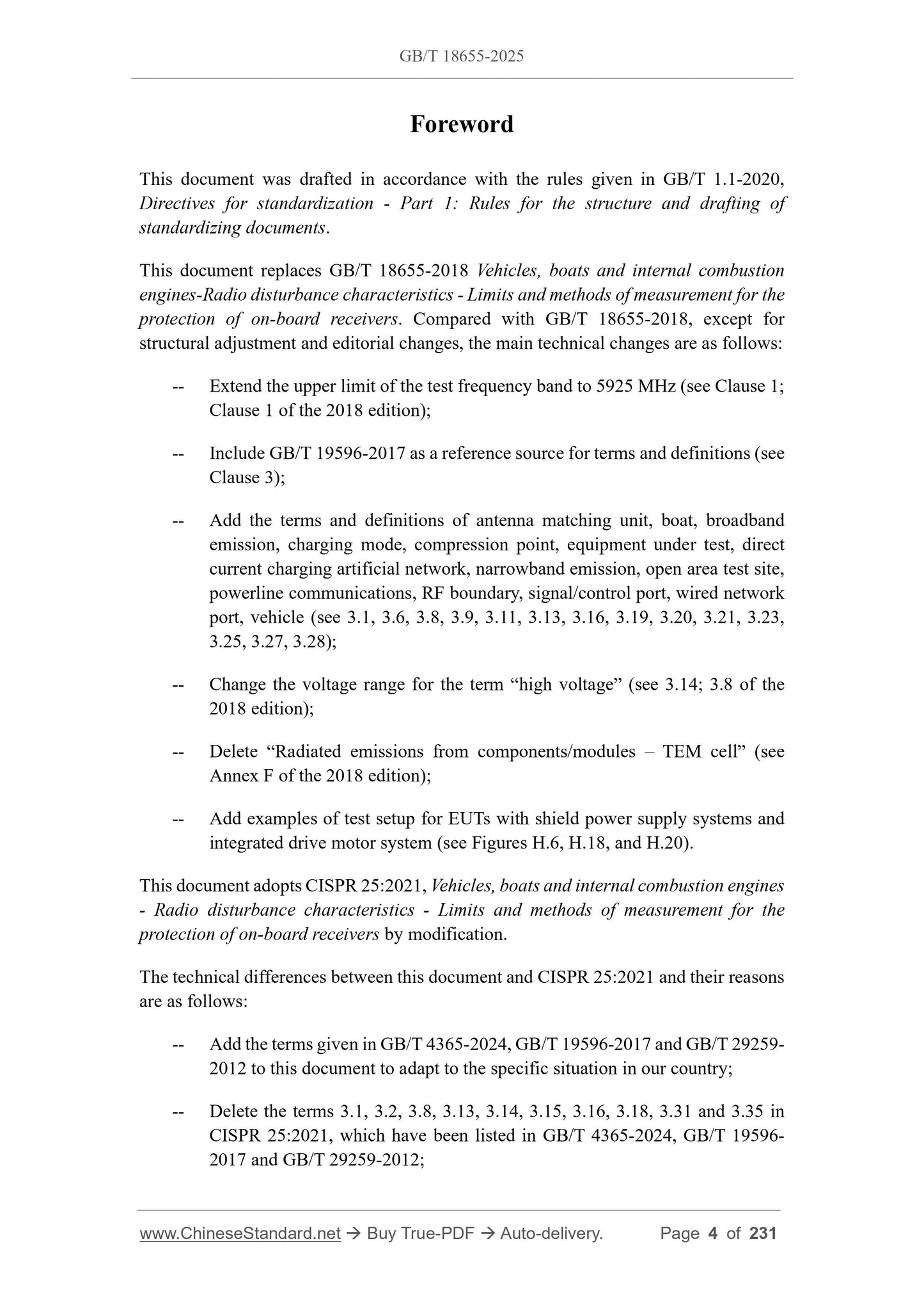 GB/T 18655-2025 Page 3