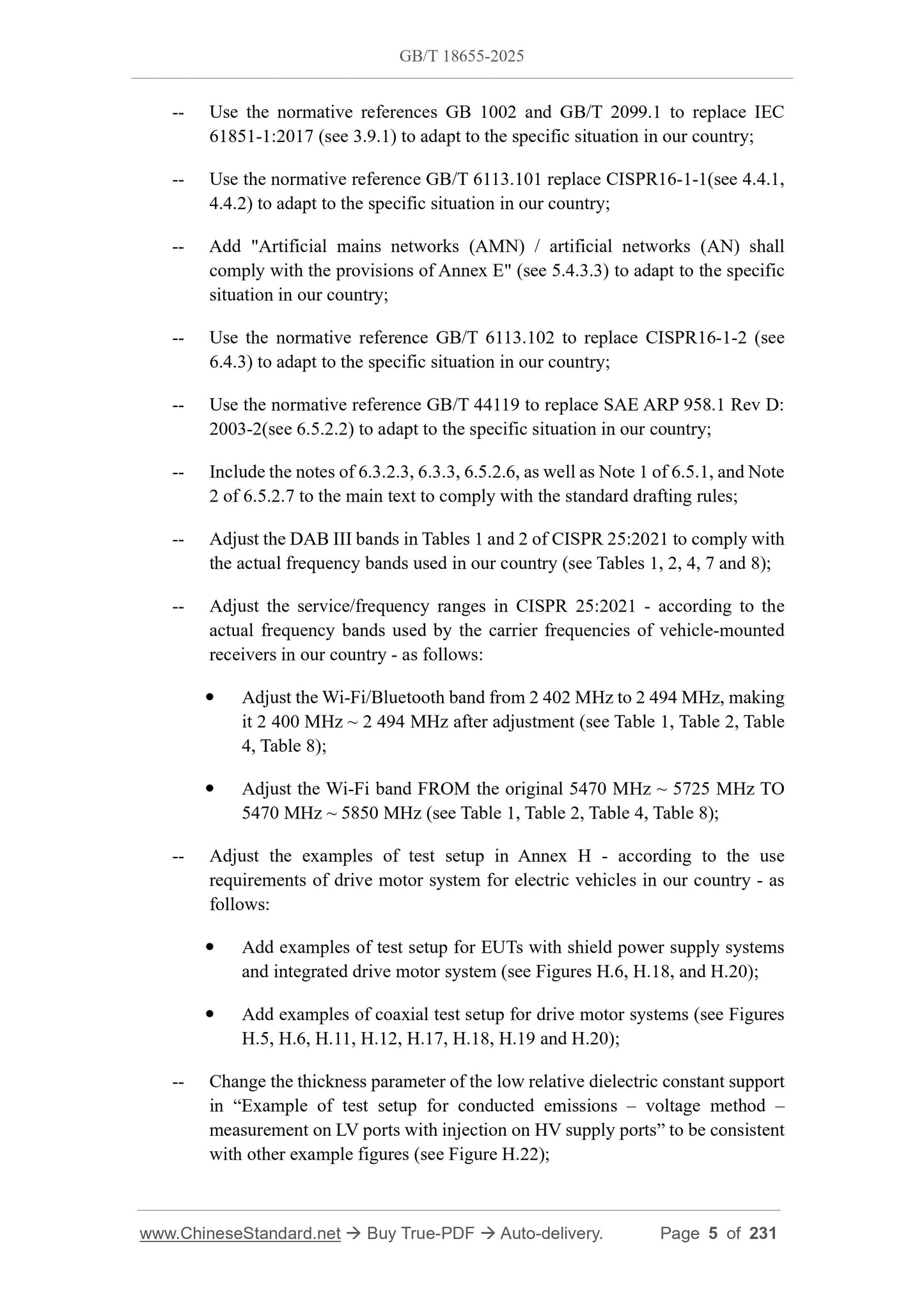 GB/T 18655-2025 Page 4